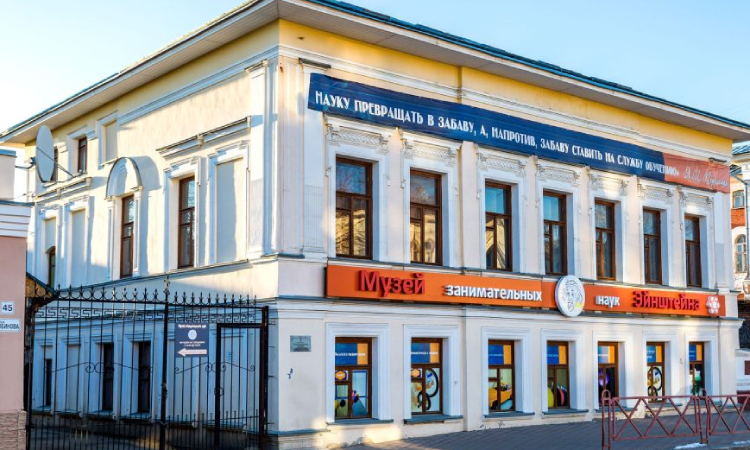 Самые интересные места в ярославле. Смотреть фото Самые интересные места в ярославле. Смотреть картинку Самые интересные места в ярославле. Картинка про Самые интересные места в ярославле. Фото Самые интересные места в ярославле